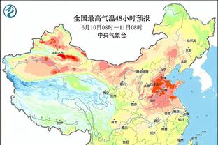 开云官网入口网页下载安装截图4